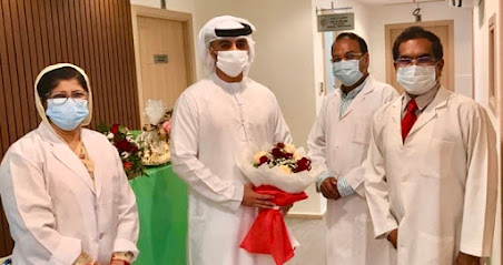 City Medical Centre - Dubai - +971 6 744 1882