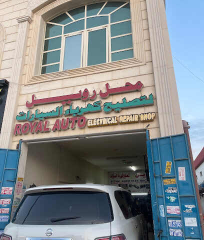 Royal Auto electrical repair shop - Ajman - +971 56 765 8787