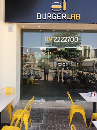 Burger Lab - United Arab Emirates|Fujairah Town Center - Fujairah|Hamad Bin Abdulla Rd