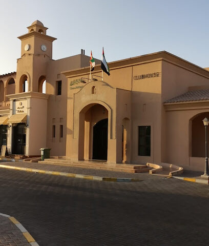 Sas Al Nakhl Clubhouse - Dubai - +971 2 447 4054