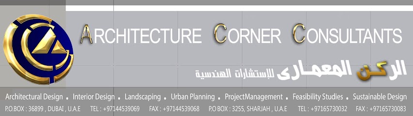 AL RUKN Al MEAMARY Engineering Consultants - United Arab Emirates|Al Qasimia - Al Nud - Sharjah|805 King Abdul Aziz St|omran tower