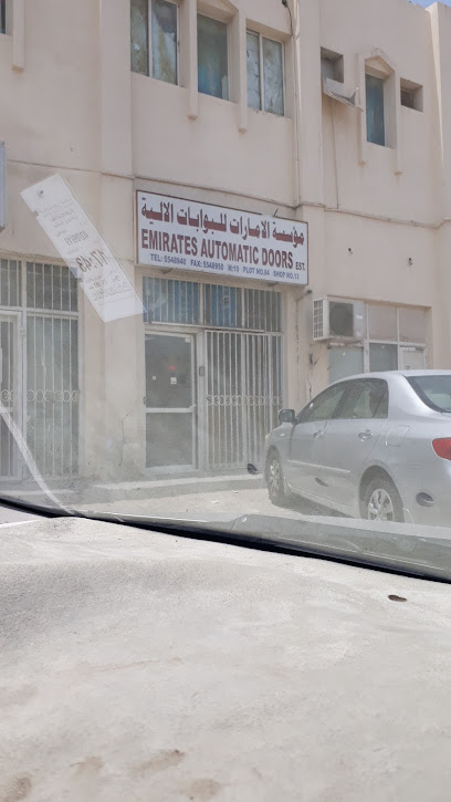 Emirates Automatic Doors EST. - United Arab Emirates|Musaffah - M-10 - Abu Dhabi