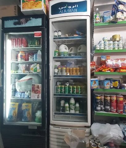 Sulaiman Grocery - Dubai - +971 4 336 9298