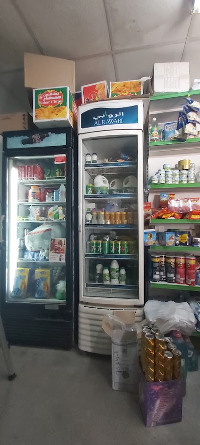 Sulaiman Grocery - United Arab Emirates|Za'abeel - Za'abeel 1 - Dubai