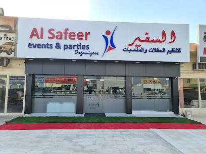 Al Safeer Events & Parties - Ajman - +971 50 670 1334