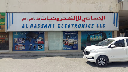 AL HASSANI ELECTRONICS LLC - Ajman - +971 9 222 4470