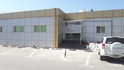 General Resources Authority GRA - Dubai - +971 7 235 7779