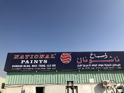 Burkan Building Materials Trdg L.L.C (Branch) - Dubai - +971 4 288 6101