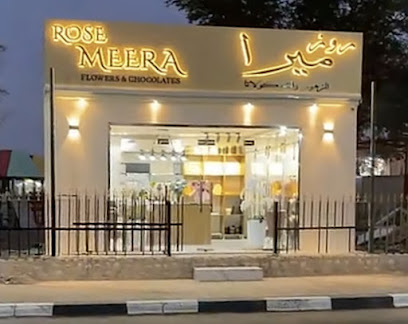 روز ميرا rose meera - Ajman - +971 52 121 2667
