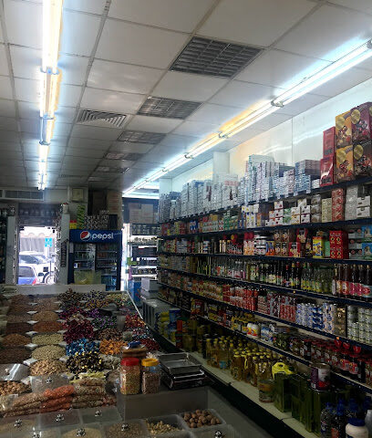 Garachi Grocery building - Dubai - +971 2 622 6667