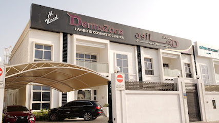 Dermazone Laser and Cosmetic Center AlWasl - Abu Dhabi - +971 4 333 5533