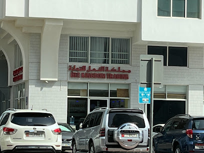 Bee Kingdome Trading - Dubai -
