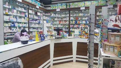 Al Ain Pharmacy Rak - Abu Dhabi - +971 7 228 8633