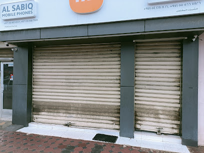 Al sabiq mobile - Ajman -