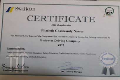Al Naser Motor Driving School - Ajman - +971 50 672 0490