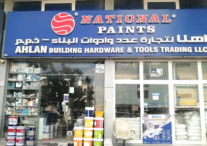 AHLAN BUILDING HARDWARE - Dubai -