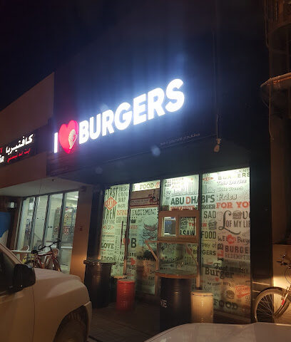 I Love Burgers - Dubai - +971 56 556 7555