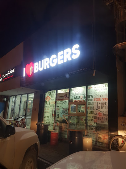 I Love Burgers - United Arab Emirates|Abu Dhabi|City Ruwais