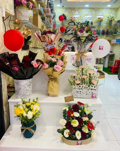 Markaz Al Zuhoor flower shop - United Arab Emirates|Al Rashidiyah - Fujairah