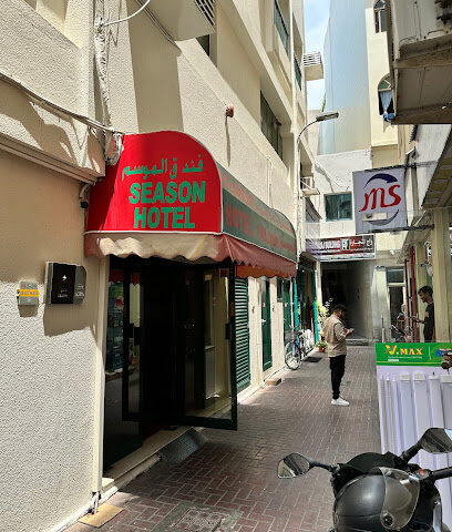 Seasons Hotel - Dubai - +971 56 852 3541