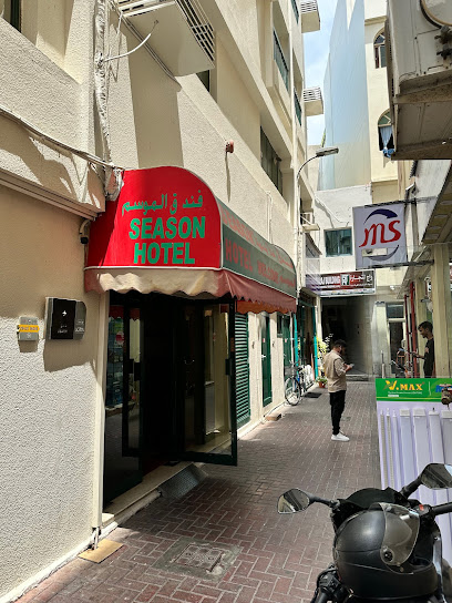 Seasons Hotel - United Arab Emirates|Deira - Dubai|78C4+8CR