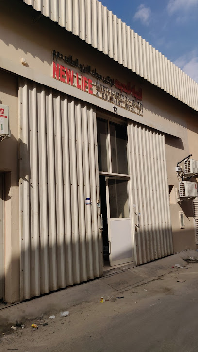 New Life Electromechanical Contracting L.L.C - United Arab Emirates|Musaffah - Musaffah Industrial - Abu Dhabi
