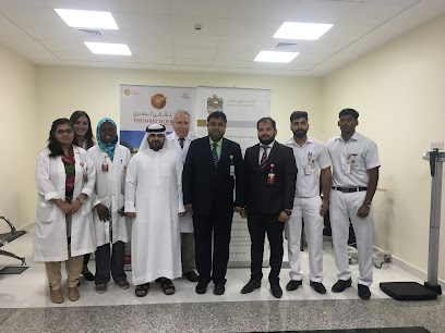 Thumbay Hospital - Dubai - +971 9 224 4233