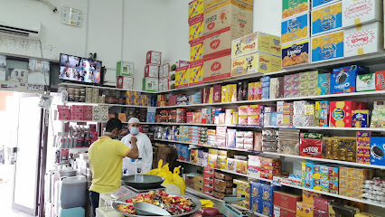 Janahain Supermarket Al Bawadi - Dubai - +971 3 766 8505