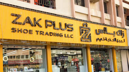 Zak Plus Trading LLC - Abu Dhabi - +971 55 847 8686