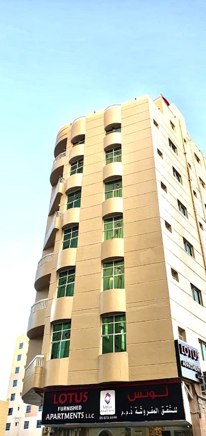 Lotus Furnished Hotel Apartments LLC. Ajman UAE - United Arab Emirates|Corniche Area - Al Rumailah 1 - Ajman|Al Zahara Street|Rumaila 01