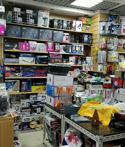 CHOOSE AND PAY TRADING DB 31,32 - Ajman - +971 54 511 5242