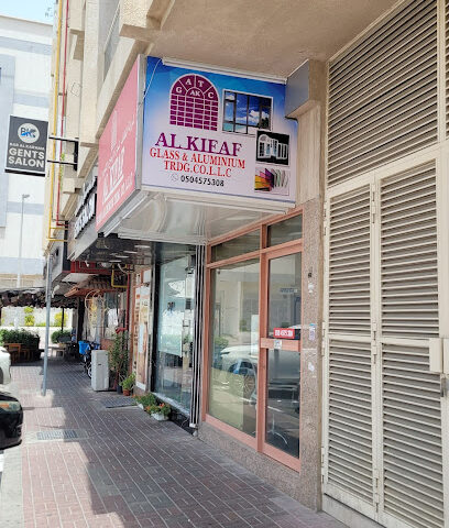 Al Kifaf Glass and Aluminium Trading CO LLC - Dubai - +971 50 457 5308