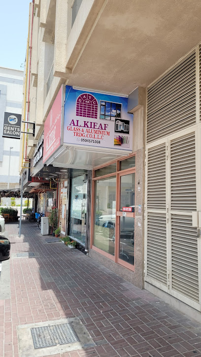 Al Kifaf Glass and Aluminium Trading CO LLC - United Arab Emirates|Al Karama - Dubai|2 شارع بني ياس