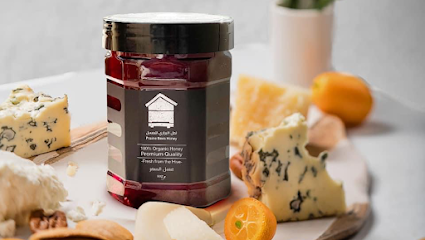 نحل البراري للعسل Prairie Bees Honey - Dubai - +971 50 125 6023
