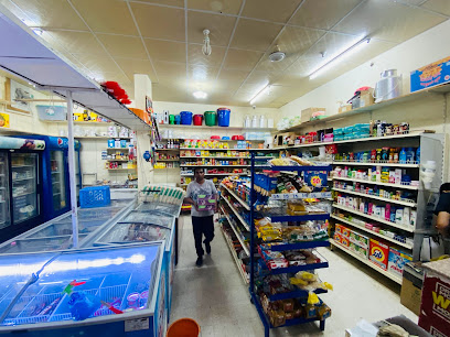 NEW ABU SAEED GROCERY - Dubai - +971 7 258 4077