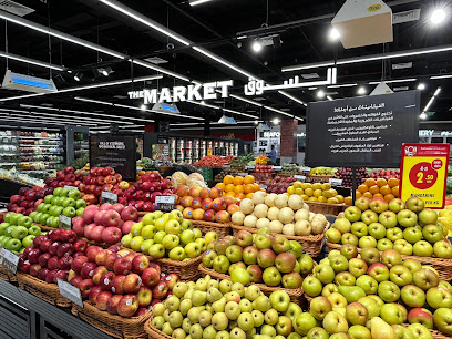 Geant Supermarket Ajman - Dubai - +971 6 743 9200
