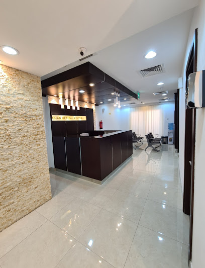 Asian Medical Center - United Arab Emirates|Al Rawda 2 - Ajman|Sheikh Maktoum Bin Rashid St