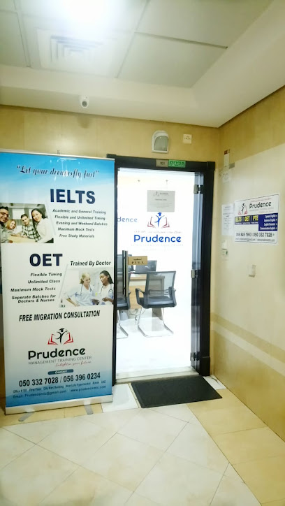 Prudence Management Center - United Arab Emirates|Ajman|101