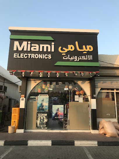 Miami Electronics - United Arab Emirates|الصفيا - Ajman|CF6G+CM7