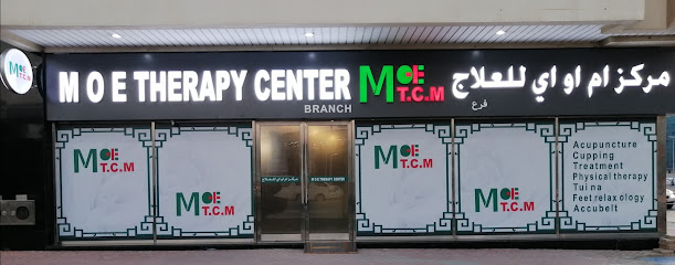 MOE THERAPY CENTER BRANCH - Dubai - +971 4 330 5118