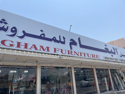 Al Bagham Furniture LLC - Dibba Al-Hisn - +971 7 233 1270