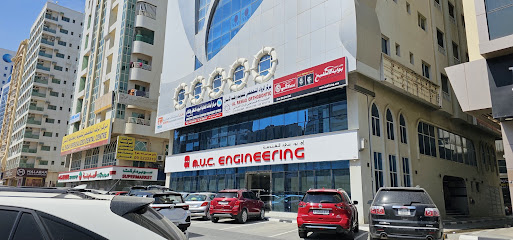 MUC ENGINEERING - Ajman - +971 9 223 2033