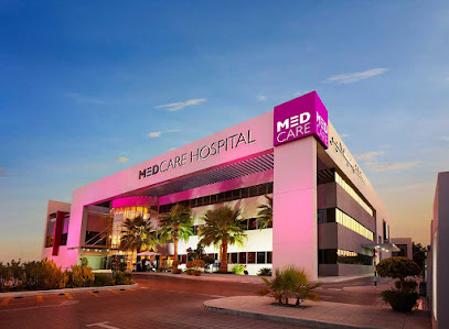 ENT clinic Ear Nose Throat Doctor Muhammad Jabbr - Abu Dhabi - +971 4 561 0124