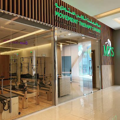 Movement Therapy Studio - Ajman - +971 2 546 9504