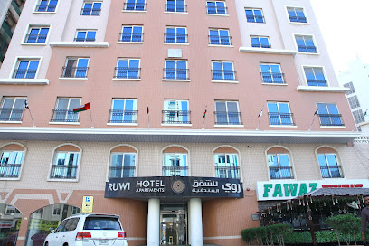Ruwi Hotel Apartments - Dubai - +971 6 559 9323