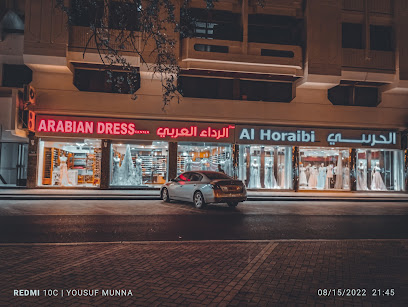 Arabian Dress Center - Abu Dhabi -
