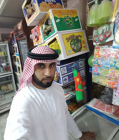 Khabba Grocery - Dubai - +971 9 238 3871