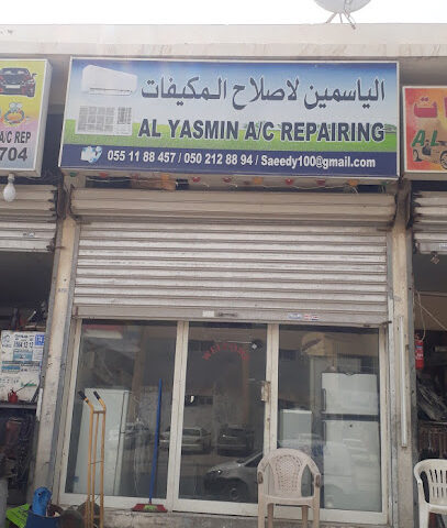 AL YASMIN A/C REPAIRING - Ajman - +92 300 1288992