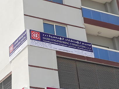 Oasis Engineering Consulting LLC - Ajman - +971 6 522 3114