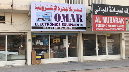 OMAR ELECTRONICS EQUIPMENTS - Ajman - +971 56 707 9727